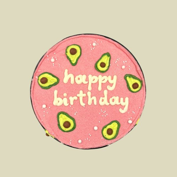 Avocado B-Cake