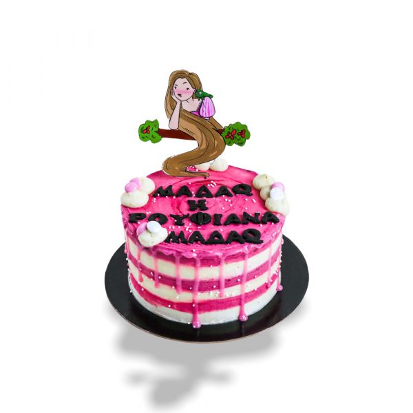 Rapunzel Βλαχάκη Cake