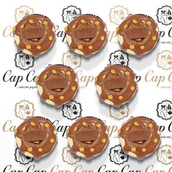 Peanutbutter Choco cupcakes (8 τμχ)