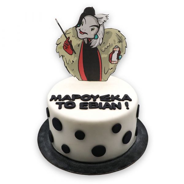 Dalmatian's Enemy Cake