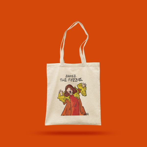 Shopping Bag  